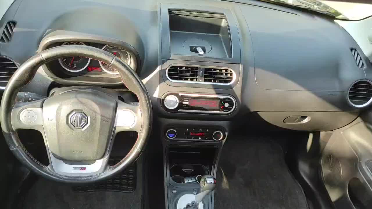 خودرو ام جی، 3 آگهی ann_20754032