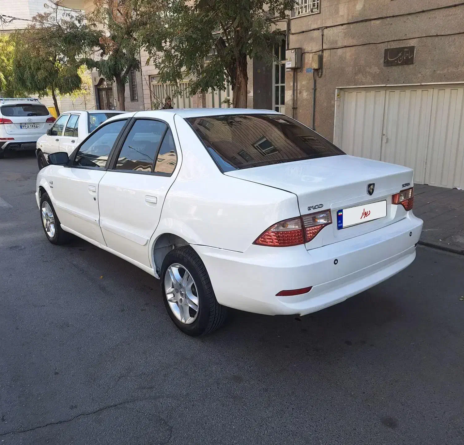 سمند سورن ELX EF7 - 1393