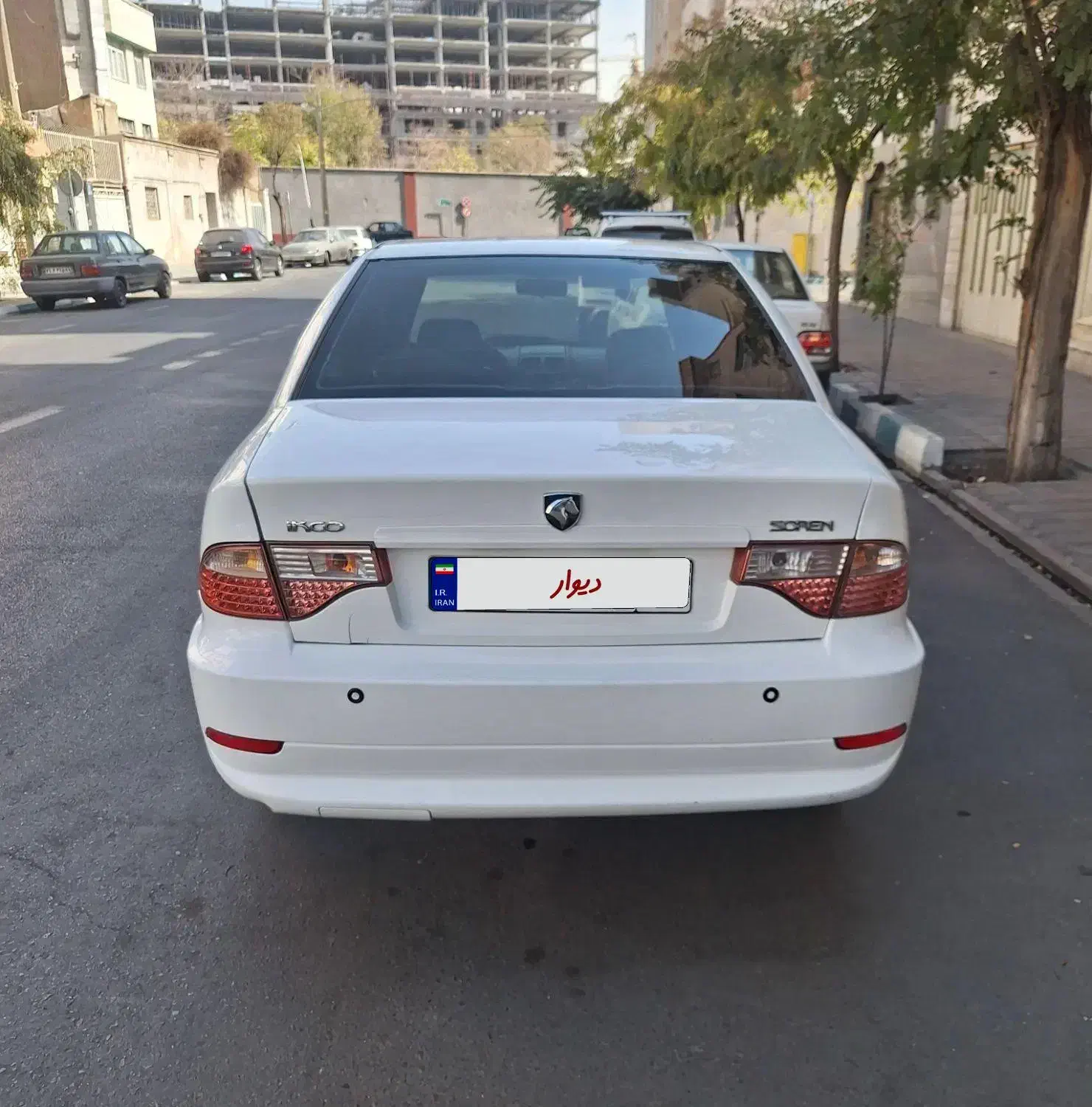 سمند سورن ELX EF7 - 1393