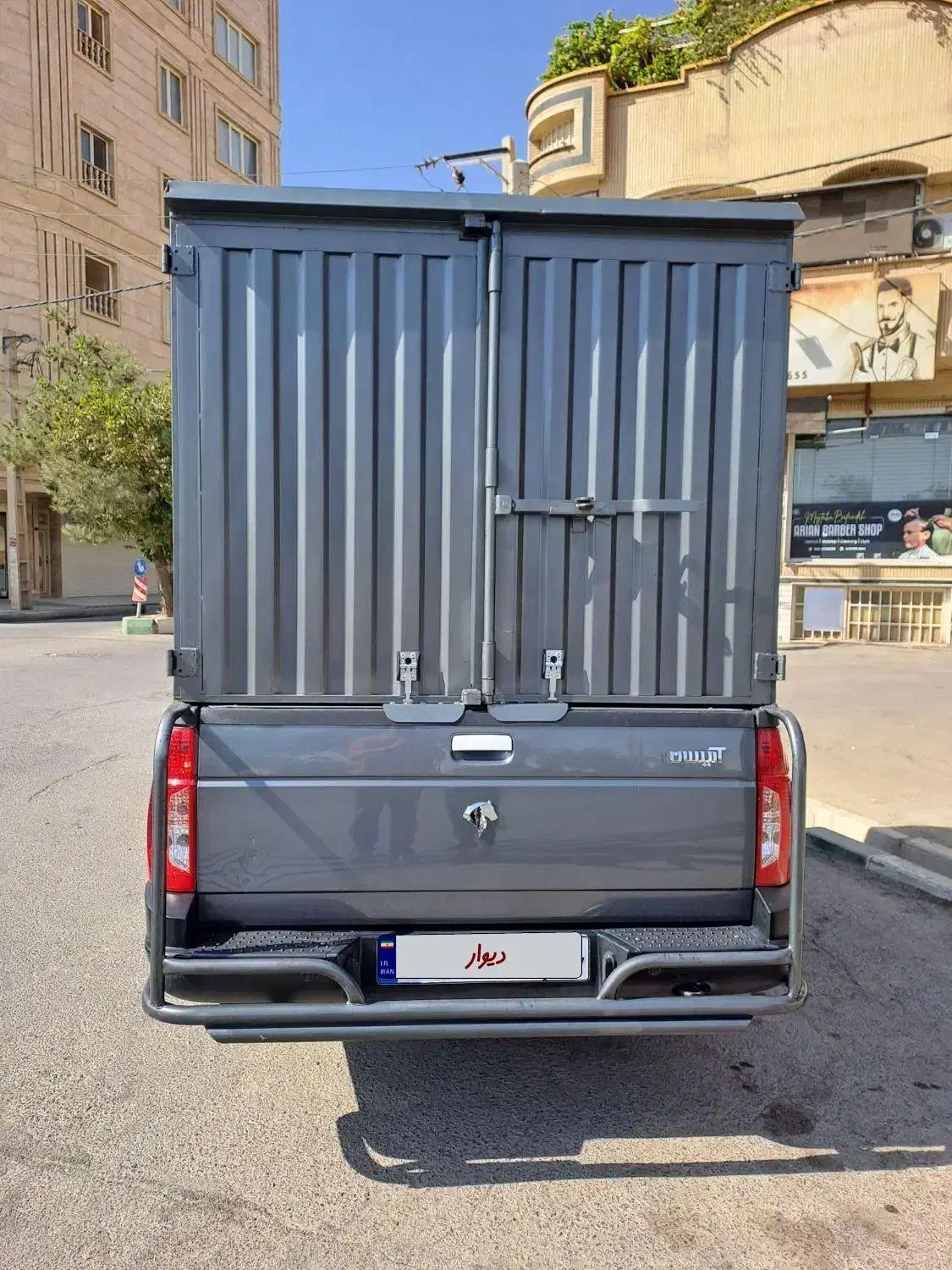 آریسان 2 دوگانه سوز - 1403