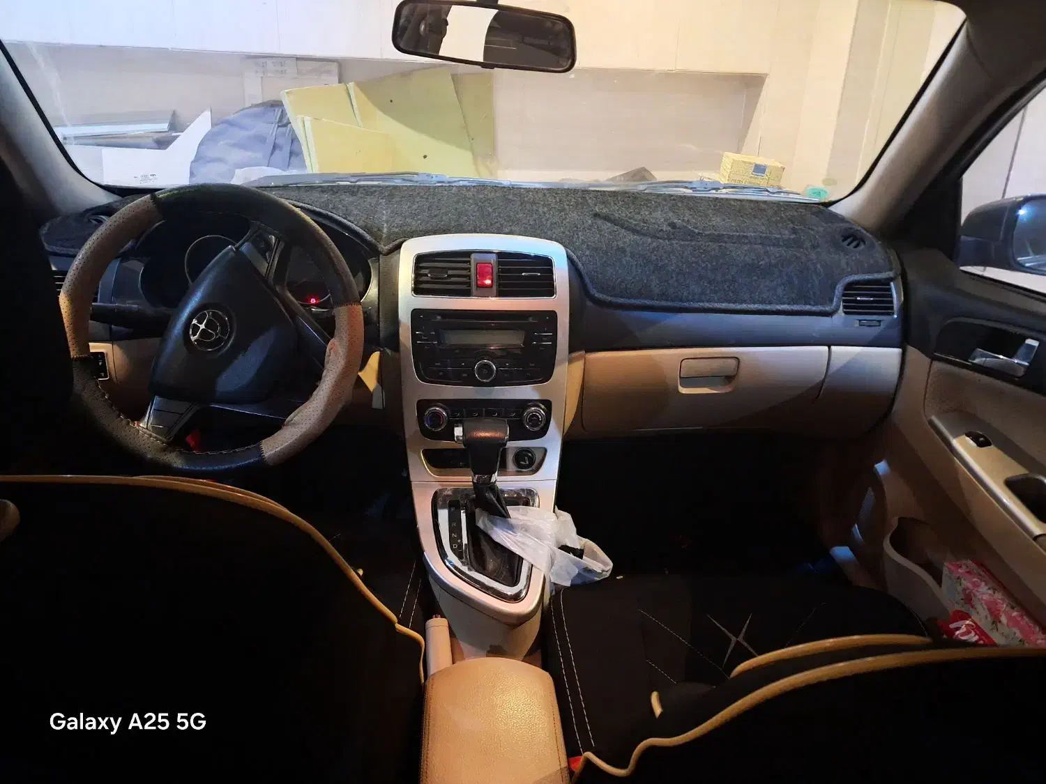 برلیانس H330 اتوماتیک 1500 - 1394