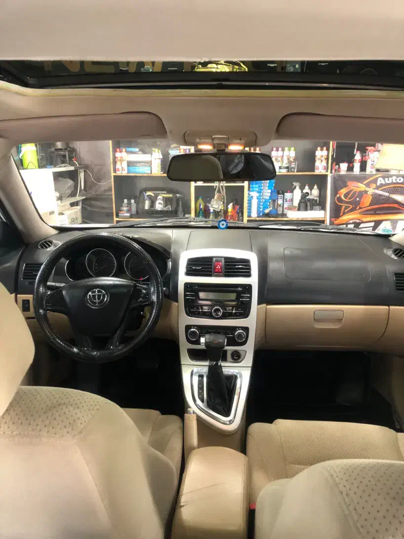 برلیانس H330 اتوماتیک 1500 - 1395