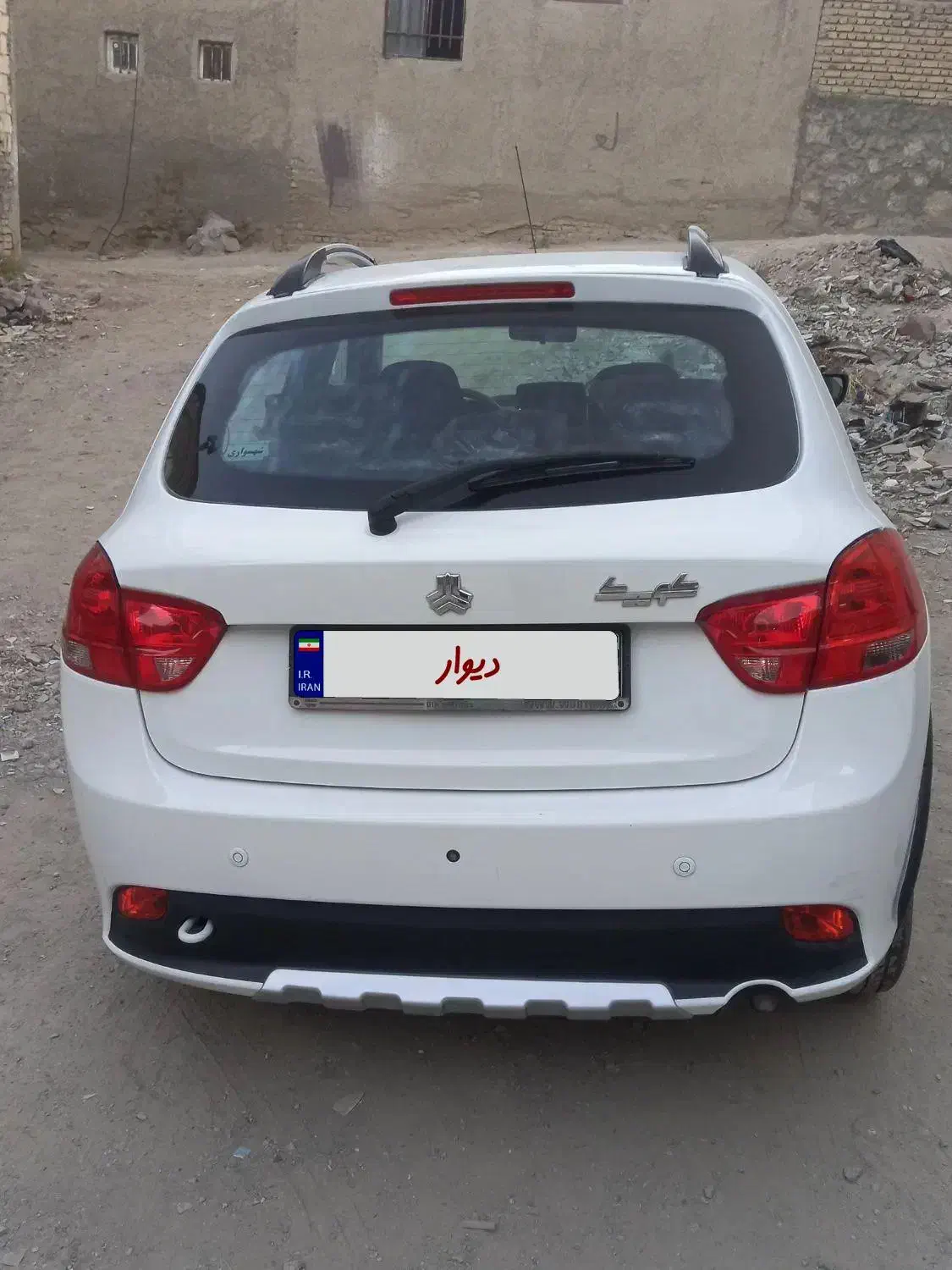 کوییک S پایه - 1402