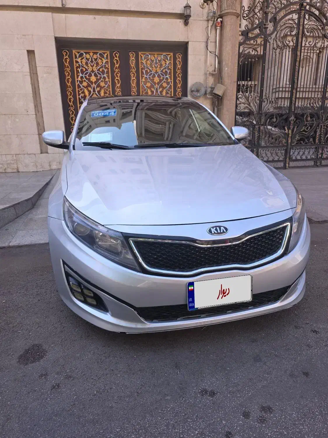 کیا اپتیما فول TF - 2014