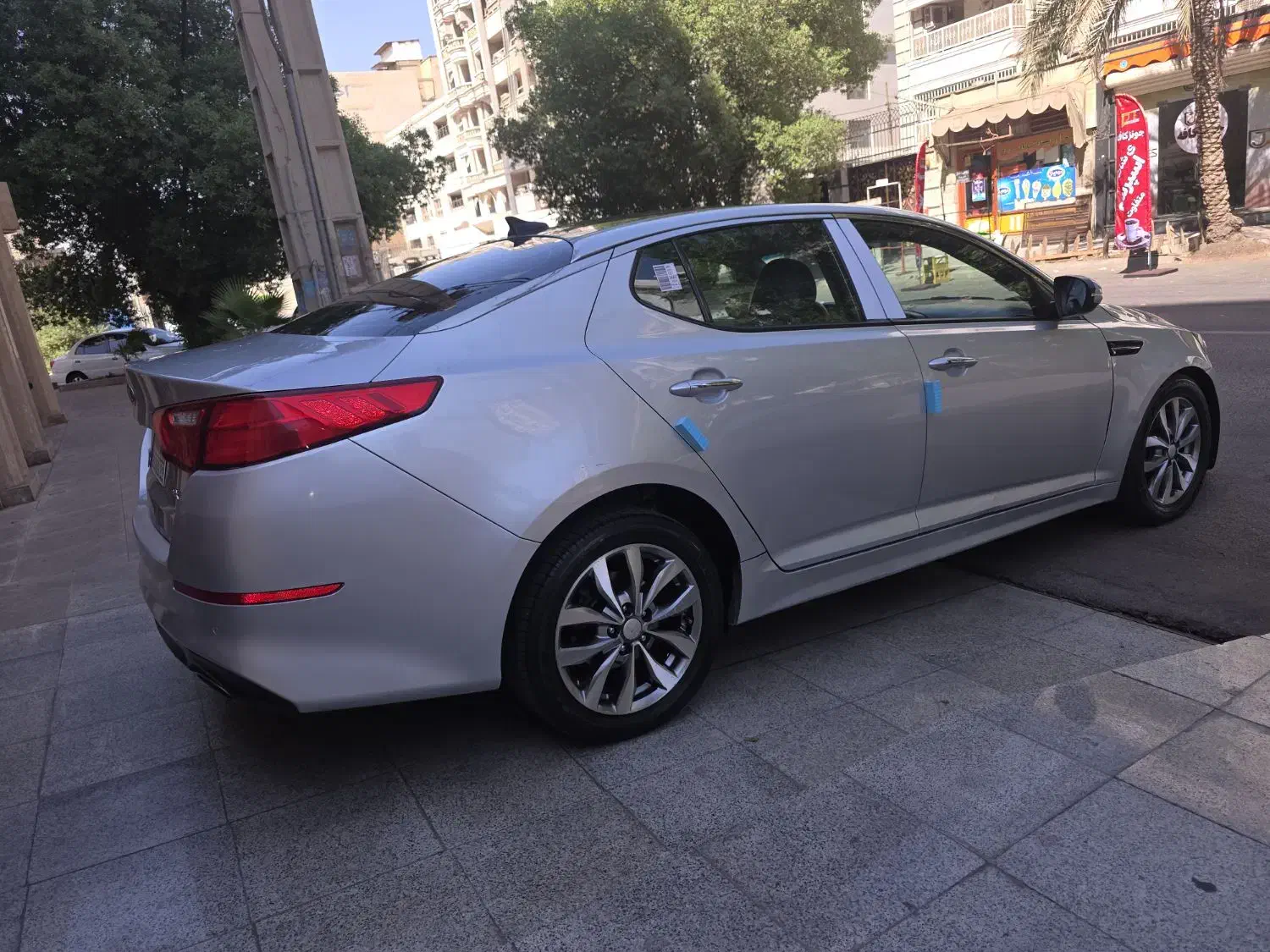 کیا اپتیما فول TF - 2014