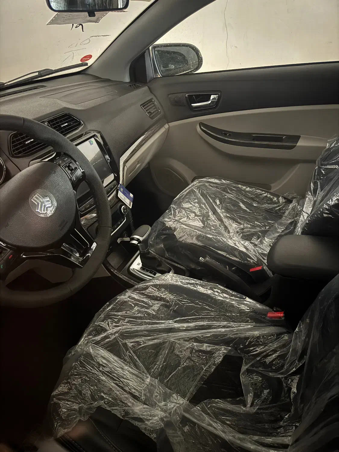 شاهین G اتوماتیک CVT - 1404