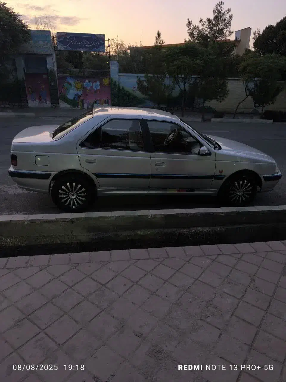 پژو پارس LX - 1400