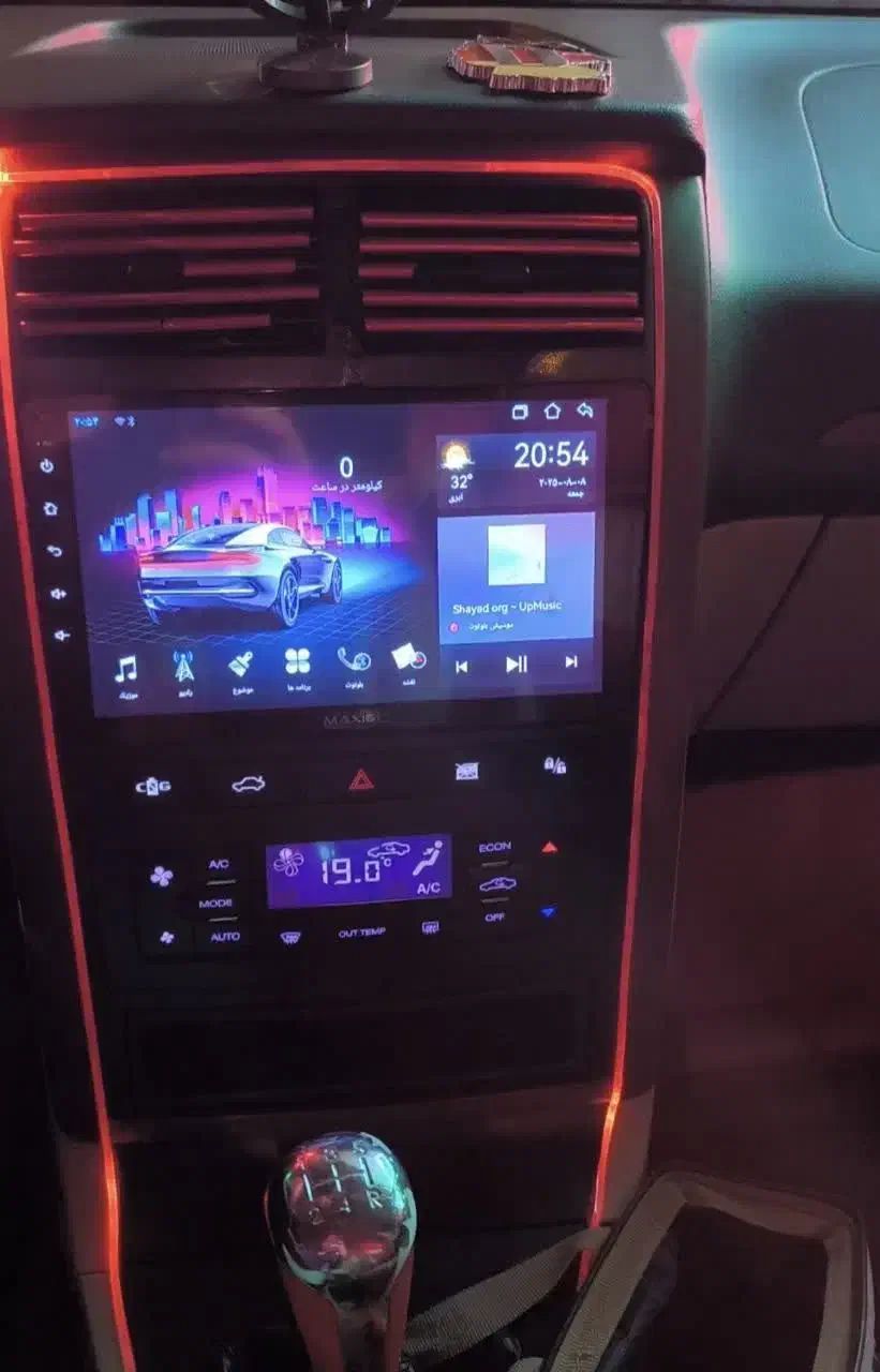 پژو پارس LX - 1400