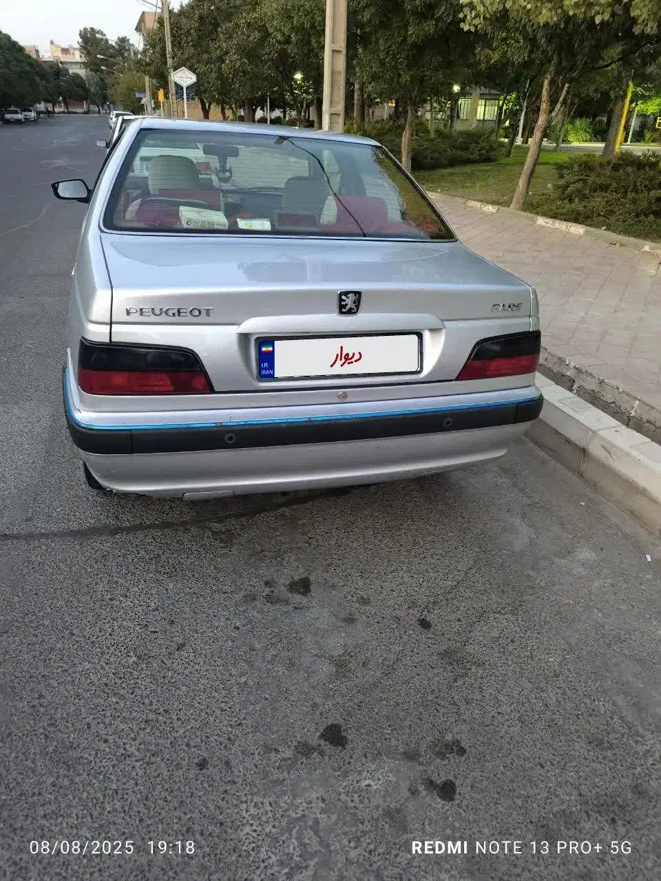 پژو پارس LX - 1400