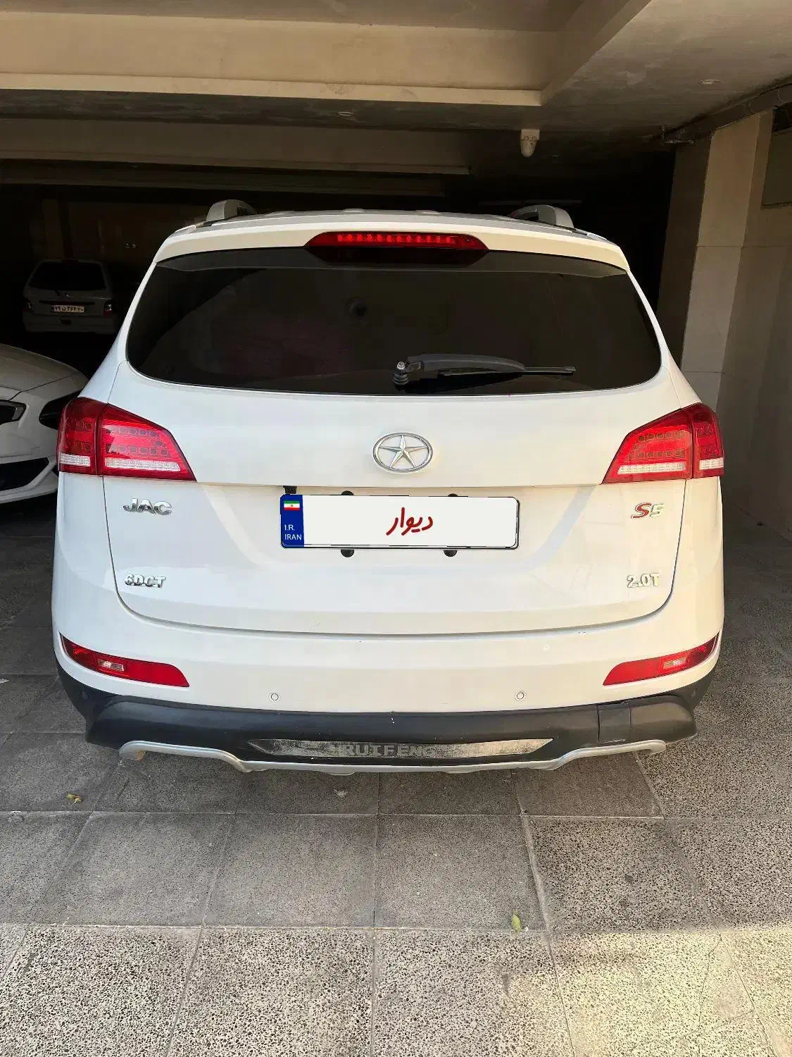 جک S5 اتوماتیک - 1397