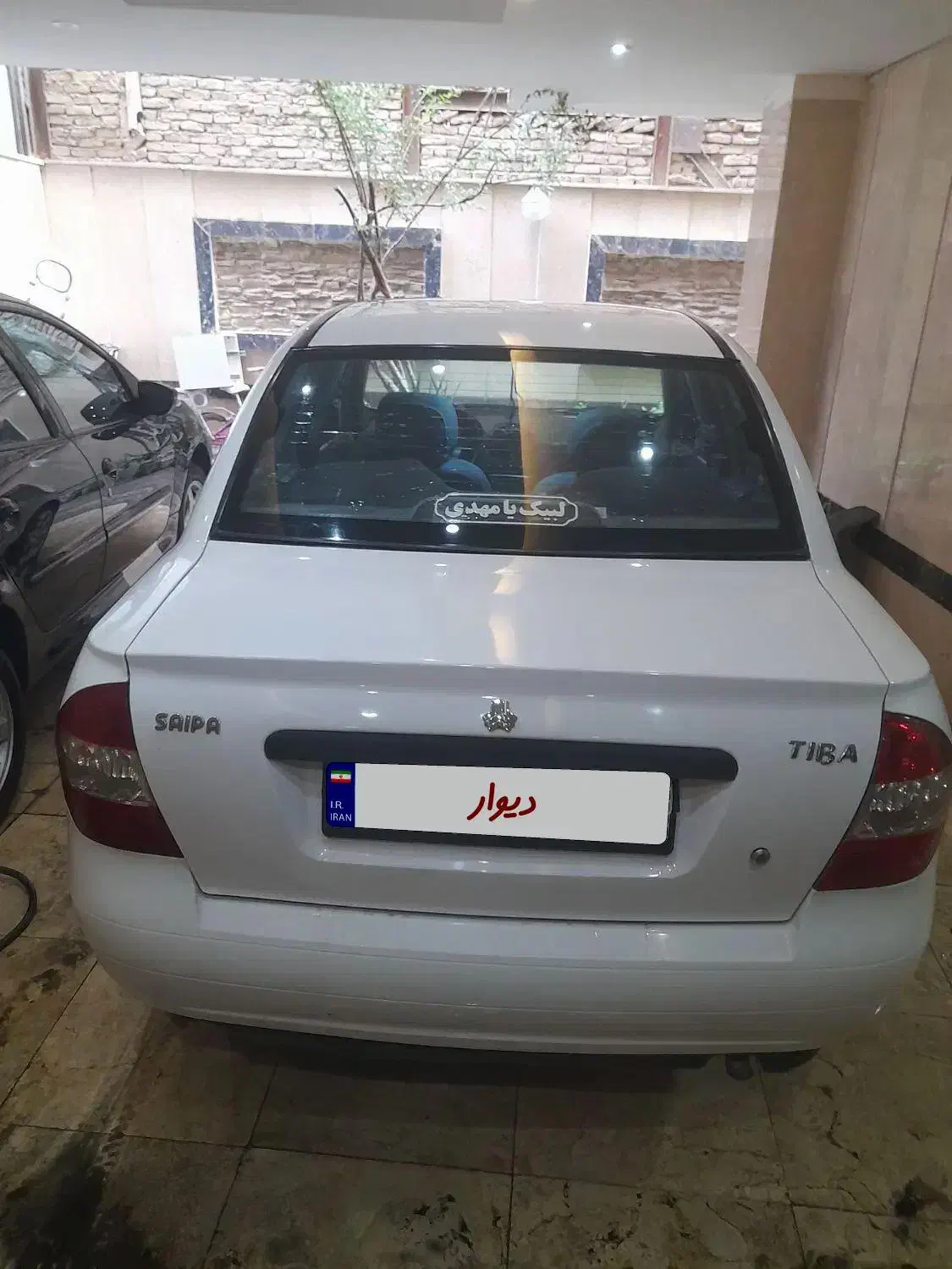 تیبا صندوق دار SX - 1395