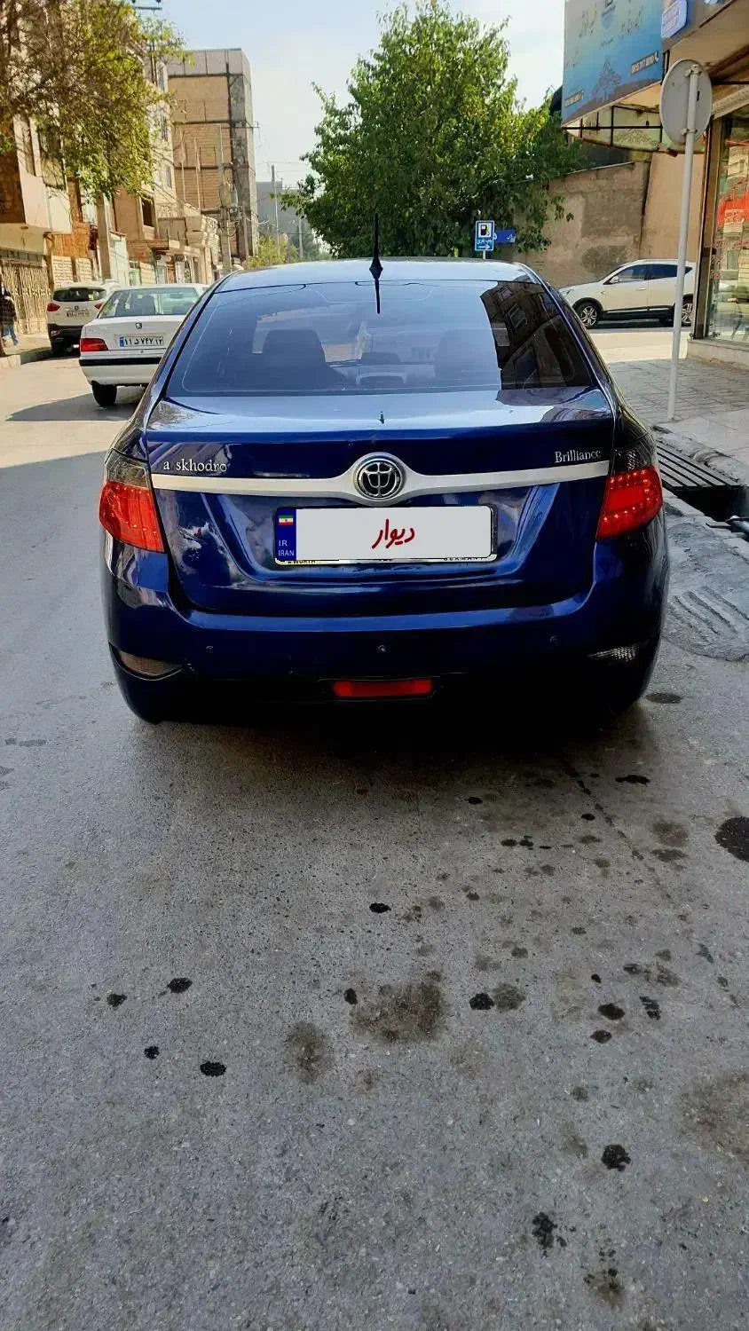 برلیانس H330 دنده‌ای 1500 - 1395