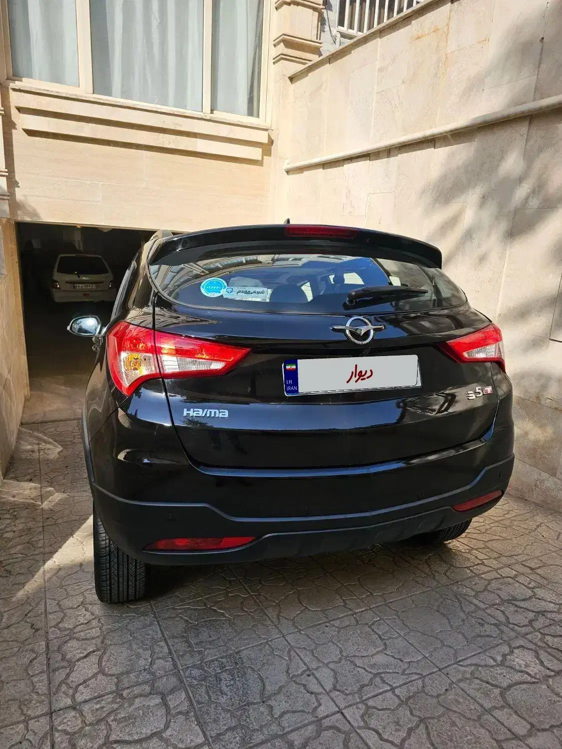 هایما S5 اتوماتیک ۶ دنده - 1402
