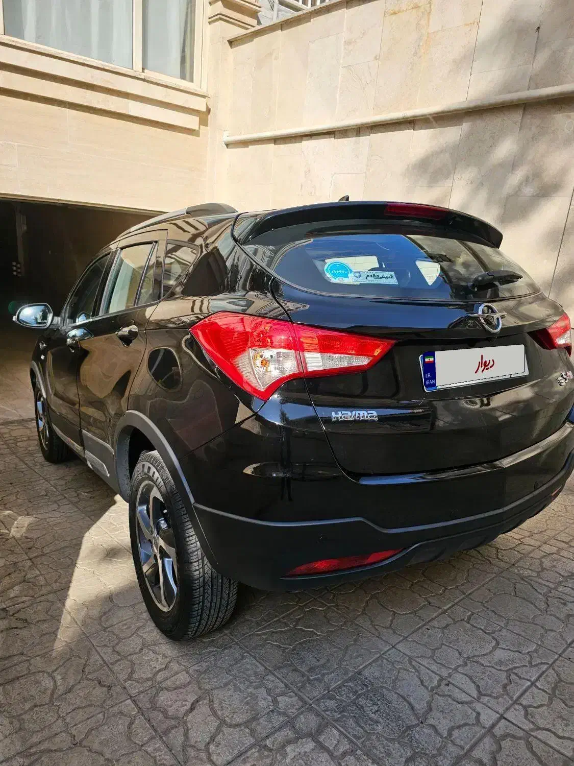 هایما S5 اتوماتیک ۶ دنده - 1402