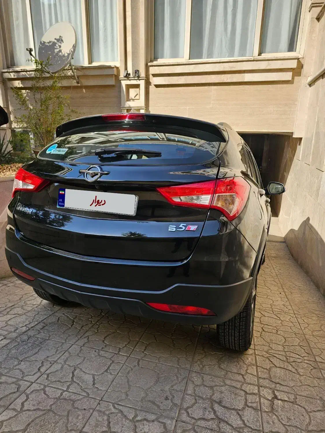 هایما S5 اتوماتیک ۶ دنده - 1402