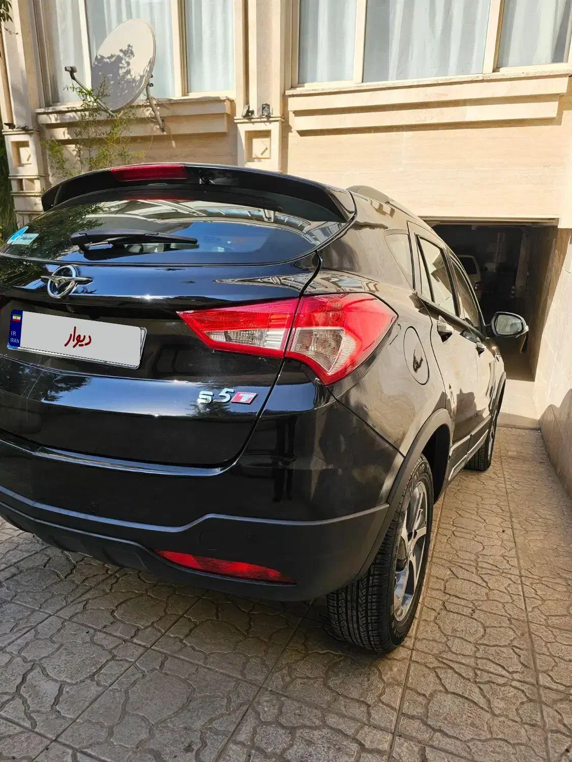 هایما S5 اتوماتیک ۶ دنده - 1402