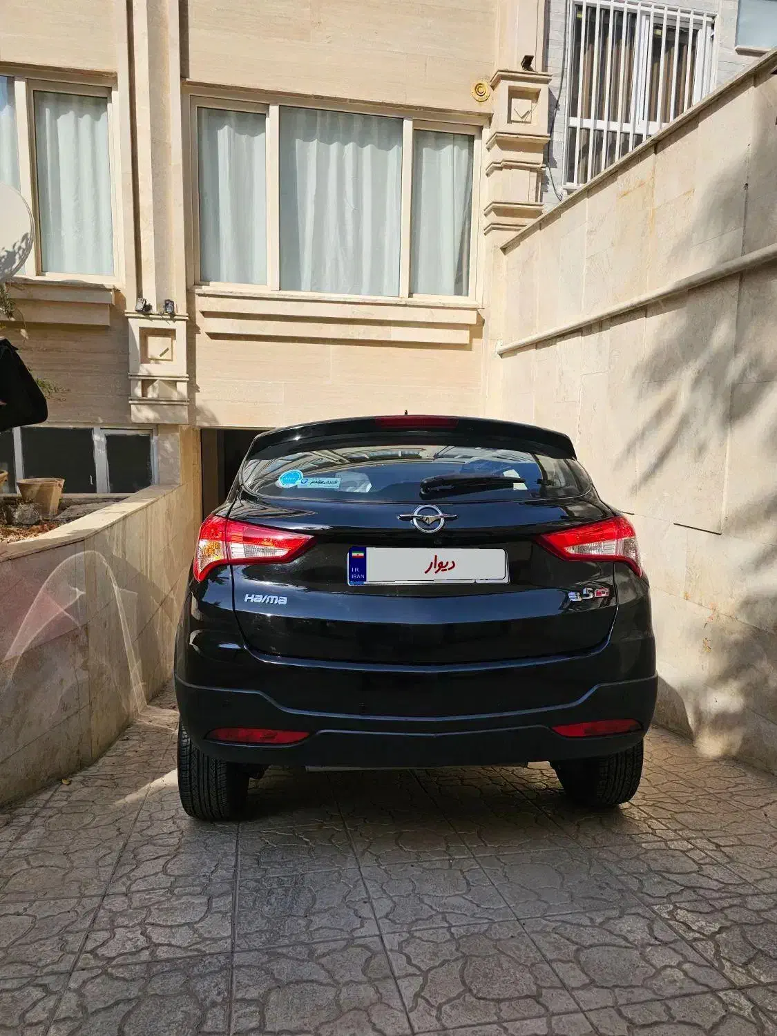 هایما S5 اتوماتیک ۶ دنده - 1402
