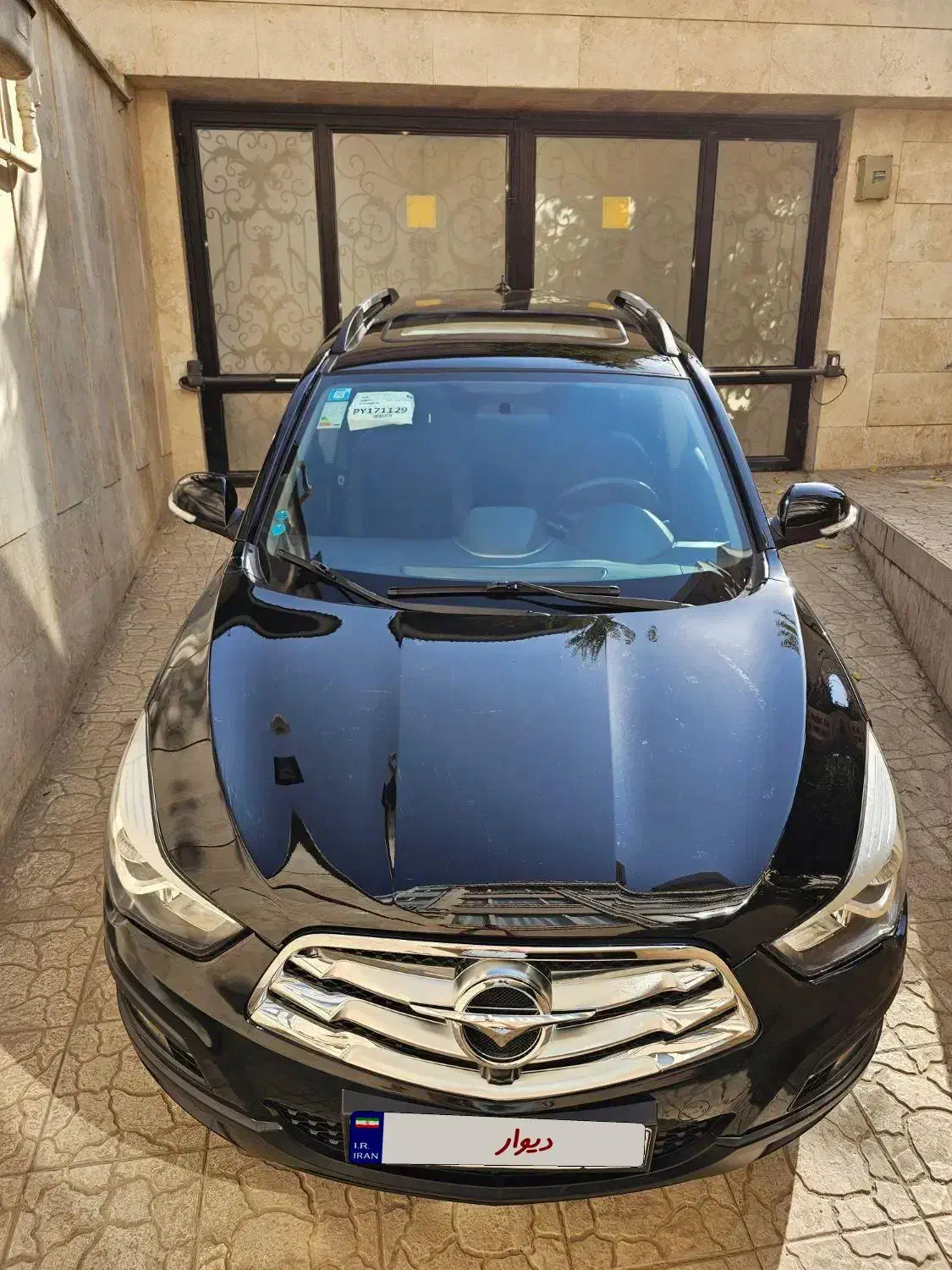 هایما S5 اتوماتیک ۶ دنده - 1402