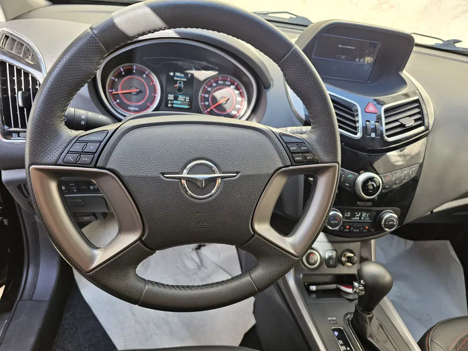 هایما S5 اتوماتیک ۶ دنده - 1402