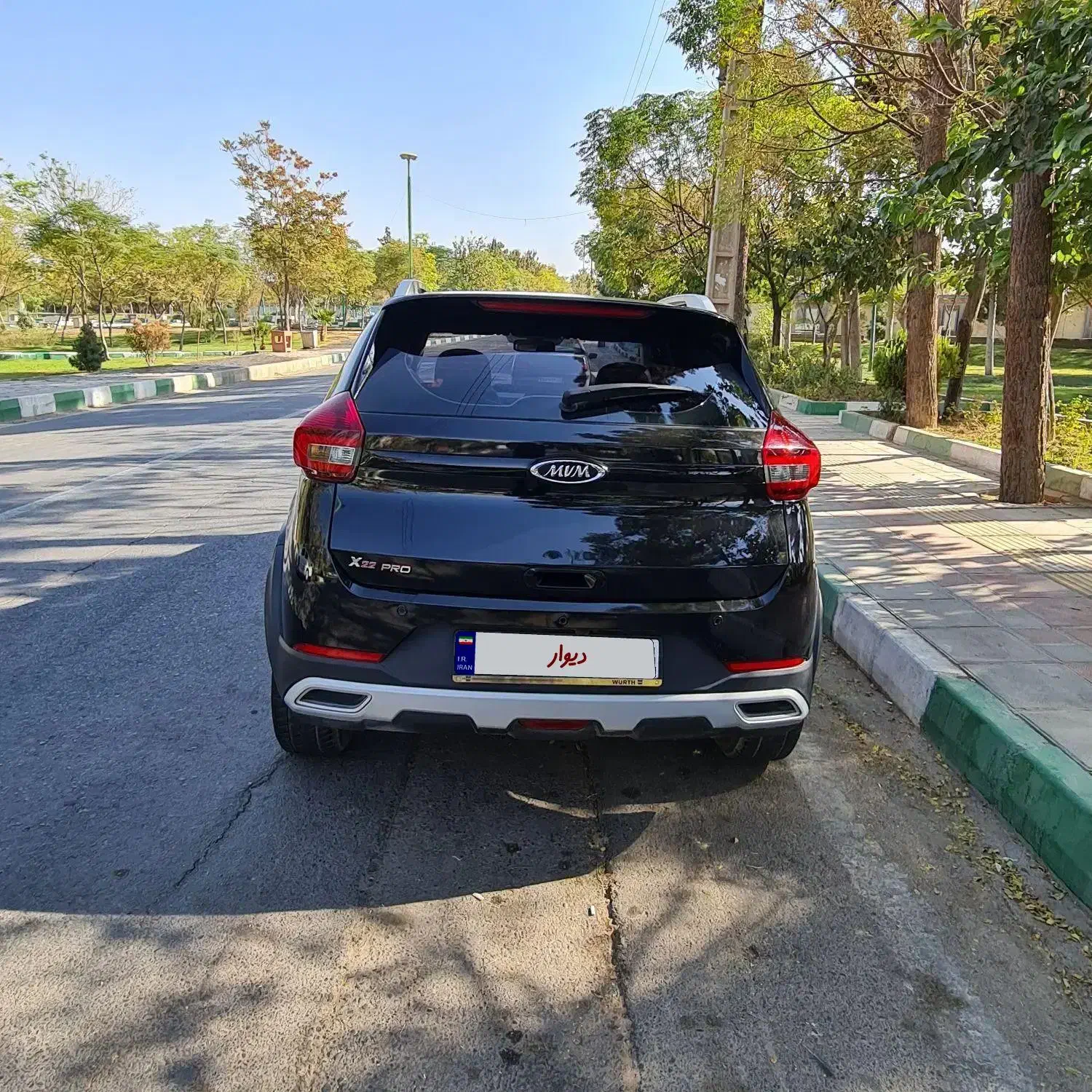 ام وی ام X22 پرو دنده‌ای - 1402
