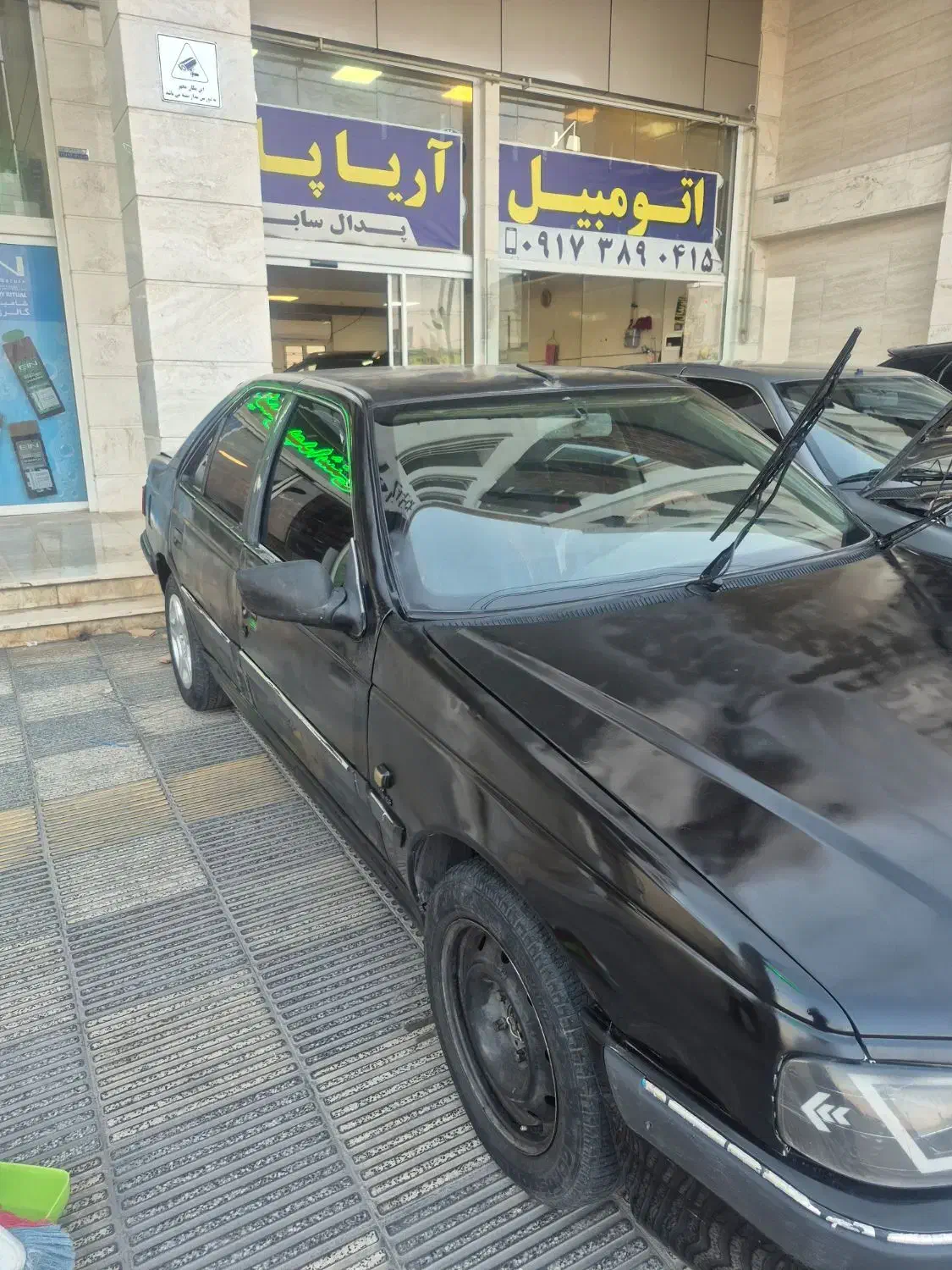 پژو پارس XU7ساده - 1380