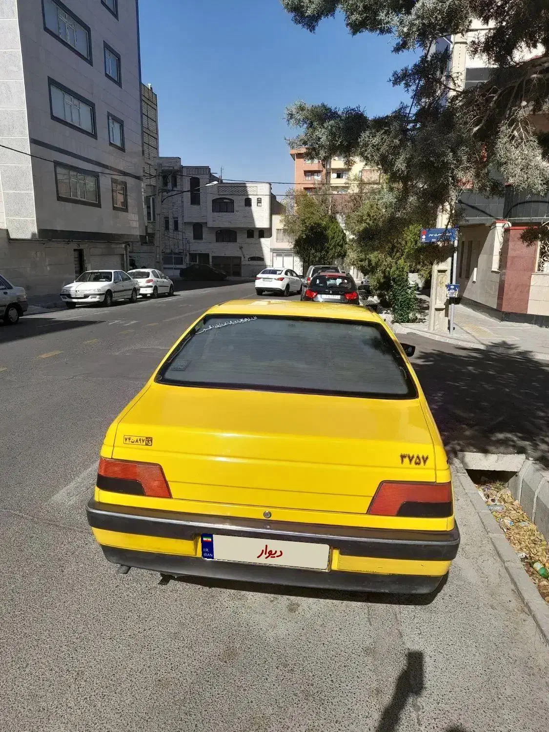 پژو 405 GLX - دوگانه سوز - 1396