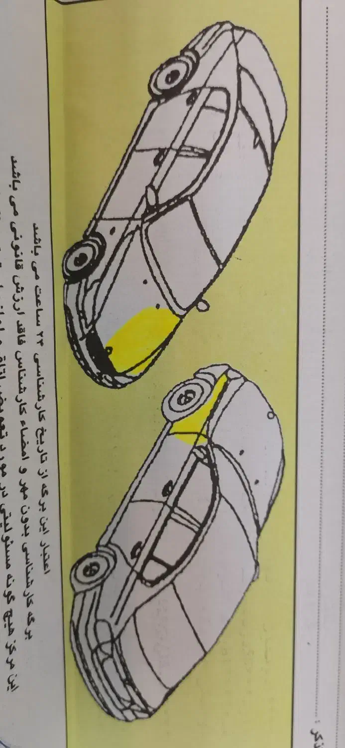 پژو پارس دوگانه سوز - 1391