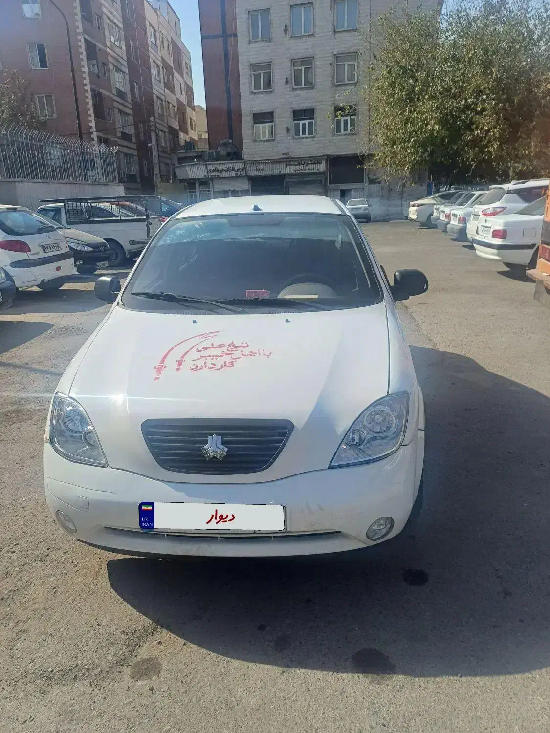 خودرو تیبا، صندوق دار آگهی ann_20755084