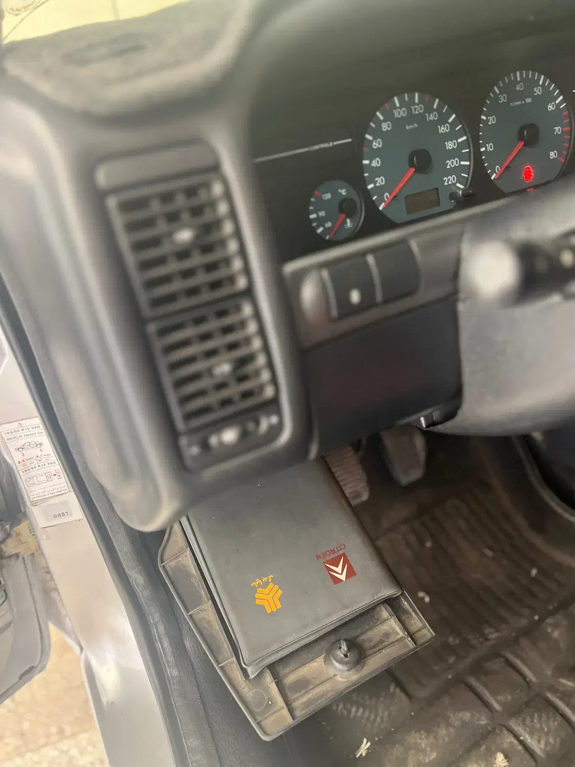 سیتروئن زانتیا SX - 1383