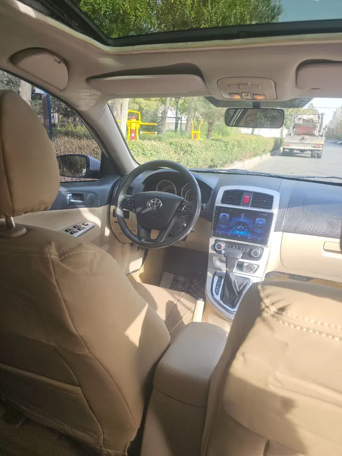 برلیانس H320 اتوماتیک 1500 - 1395