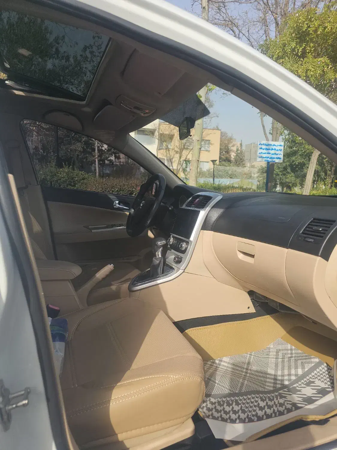 برلیانس H320 اتوماتیک 1500 - 1395