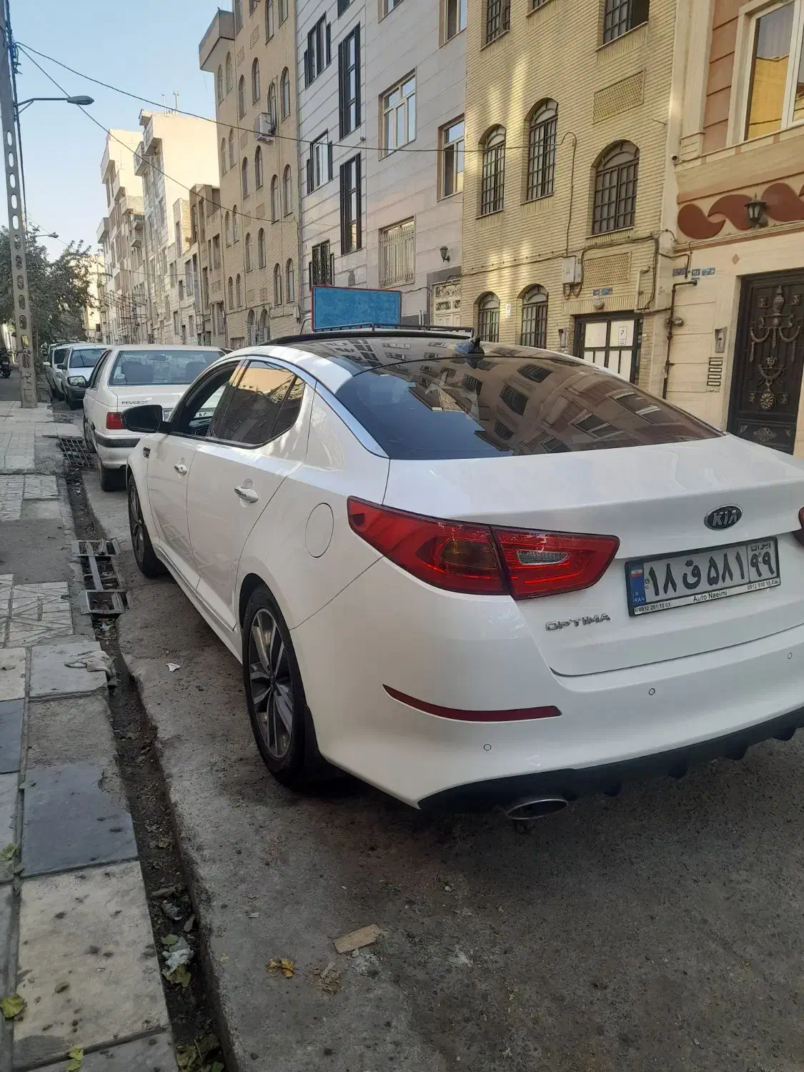 کیا اپتیما فول TF - 2015