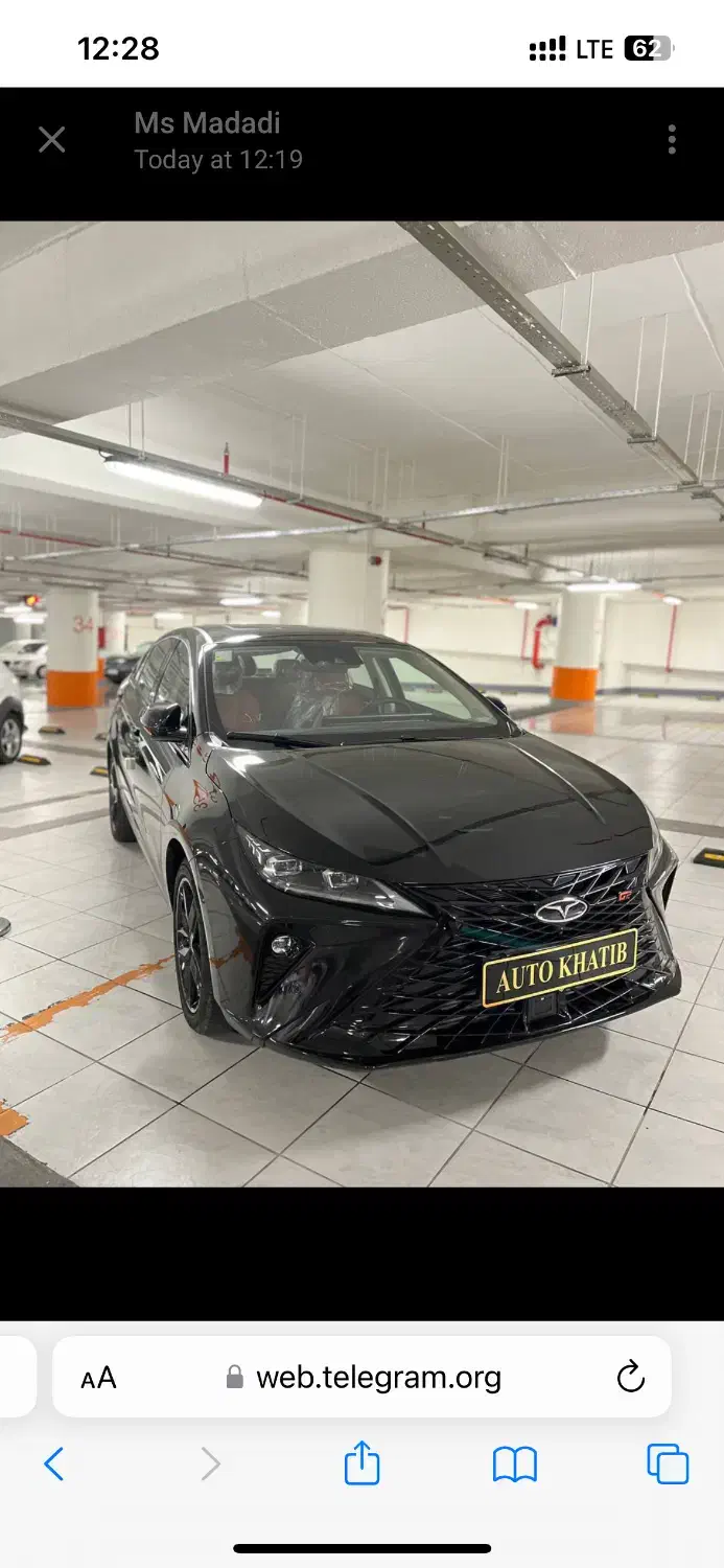 فونیکس آریزو 6 GT اکسلنت - 2025