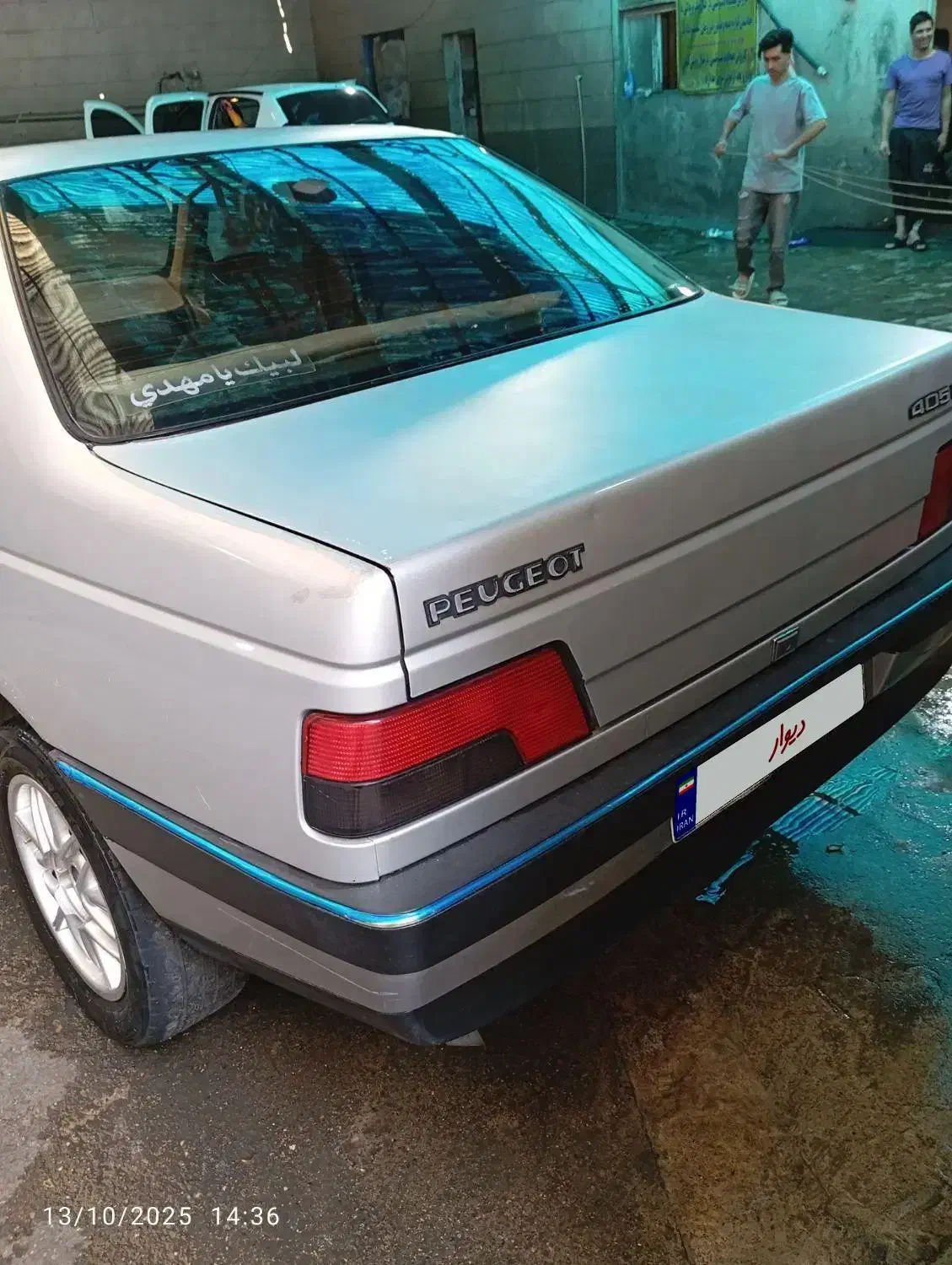 پژو 405 GLX - 1389