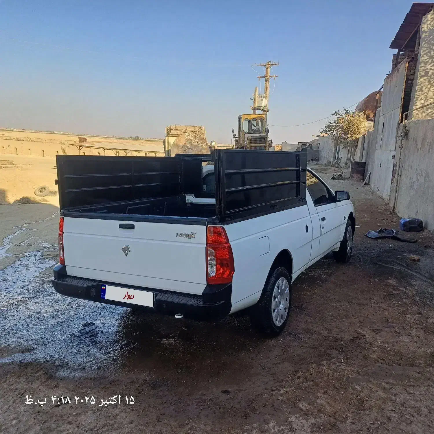 خودرو آریسان، 2 آگهی ann_20756166
