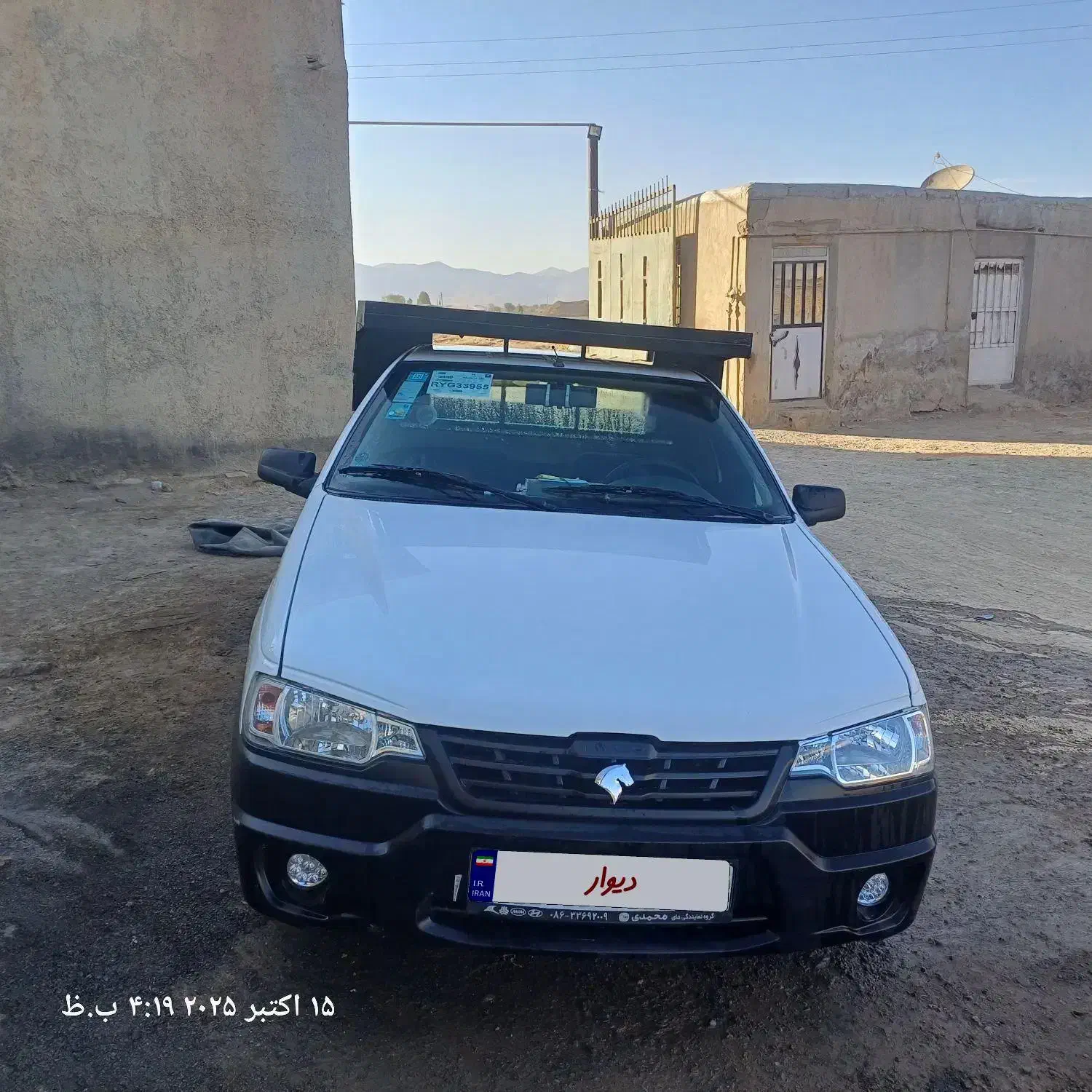 آریسان 2 دوگانه سوز - 1403