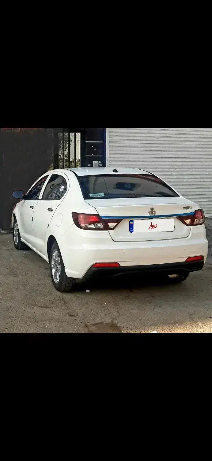 شاهین G اتوماتیک CVT - 1403