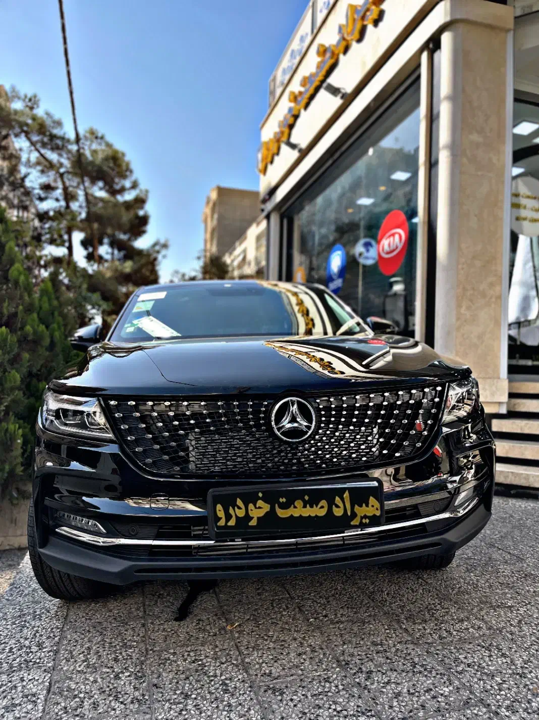دیگنیتی پرایم ۱.۵ لیتر توربو - 1404