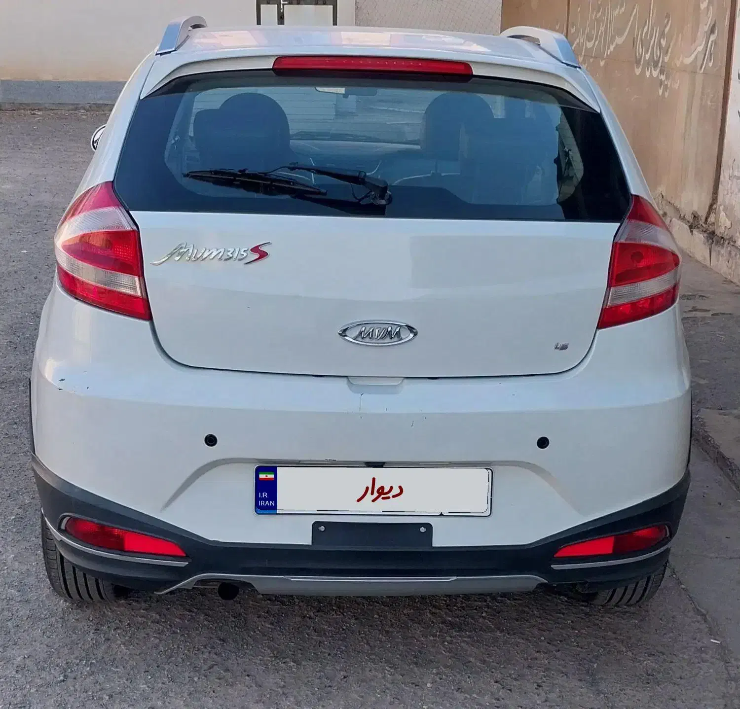 ام وی ام 315 هاچ بک اسپرت اکسلنت - 1399