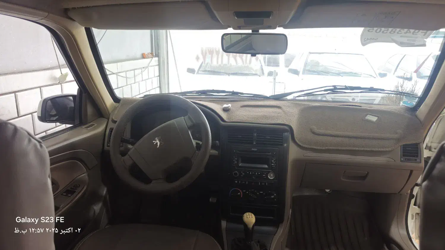 پژو 405 SLX بنزینی TU5 - 1396