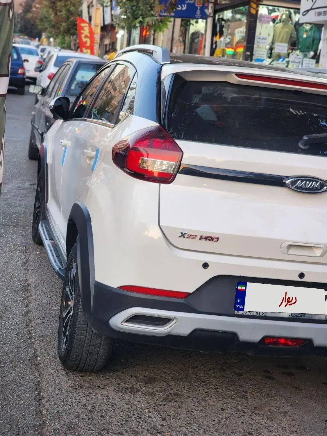 ام وی ام X22 اتوماتیک اسپرت اکسلنت - 1401