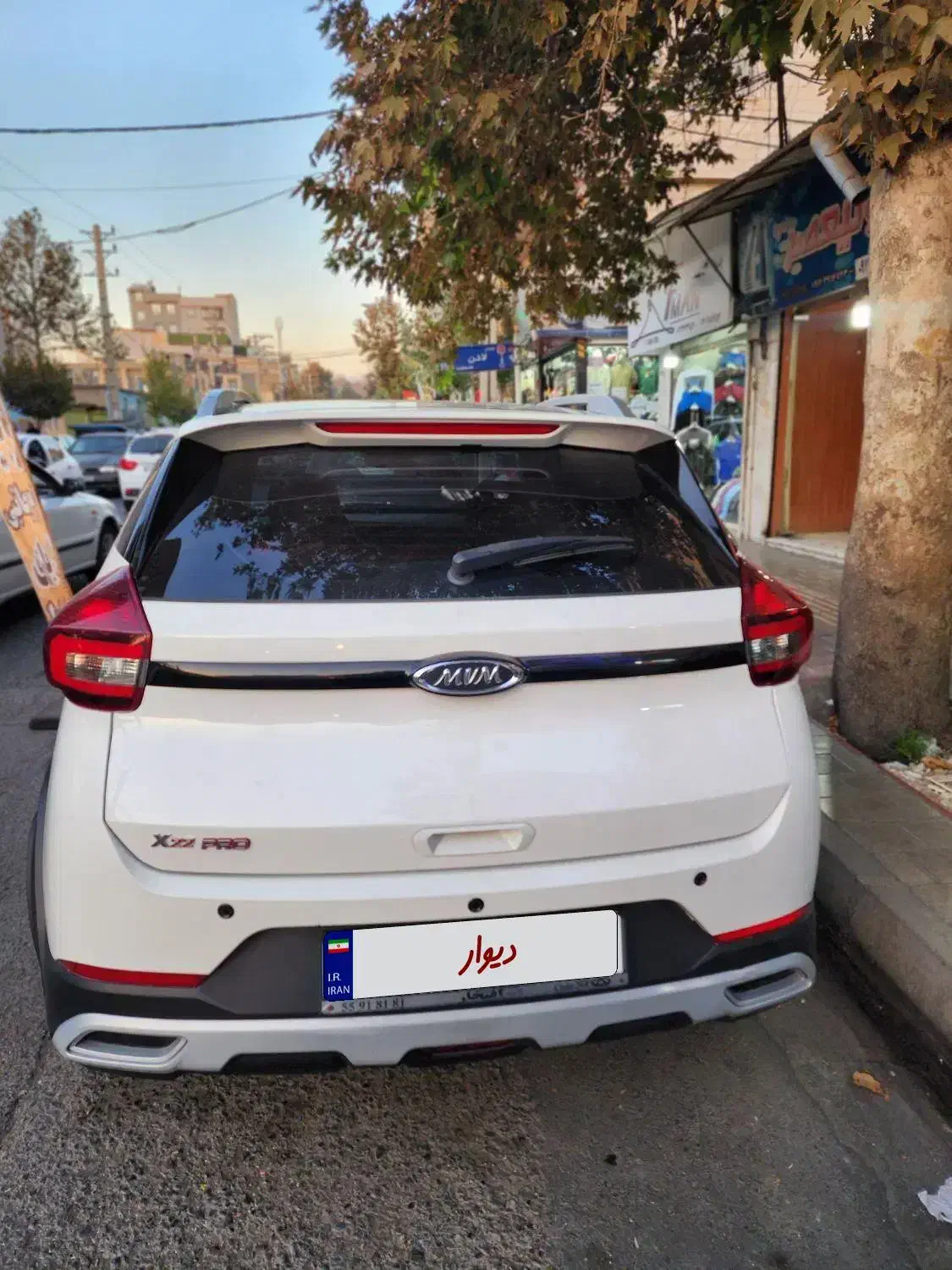 ام وی ام X22 اتوماتیک اسپرت اکسلنت - 1401