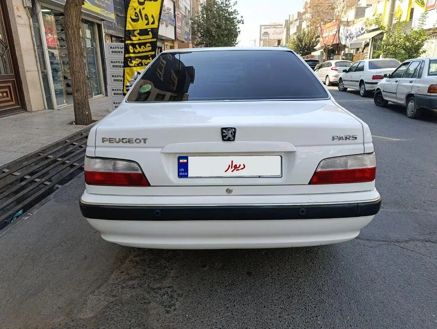 پژو پارس LX - 1401