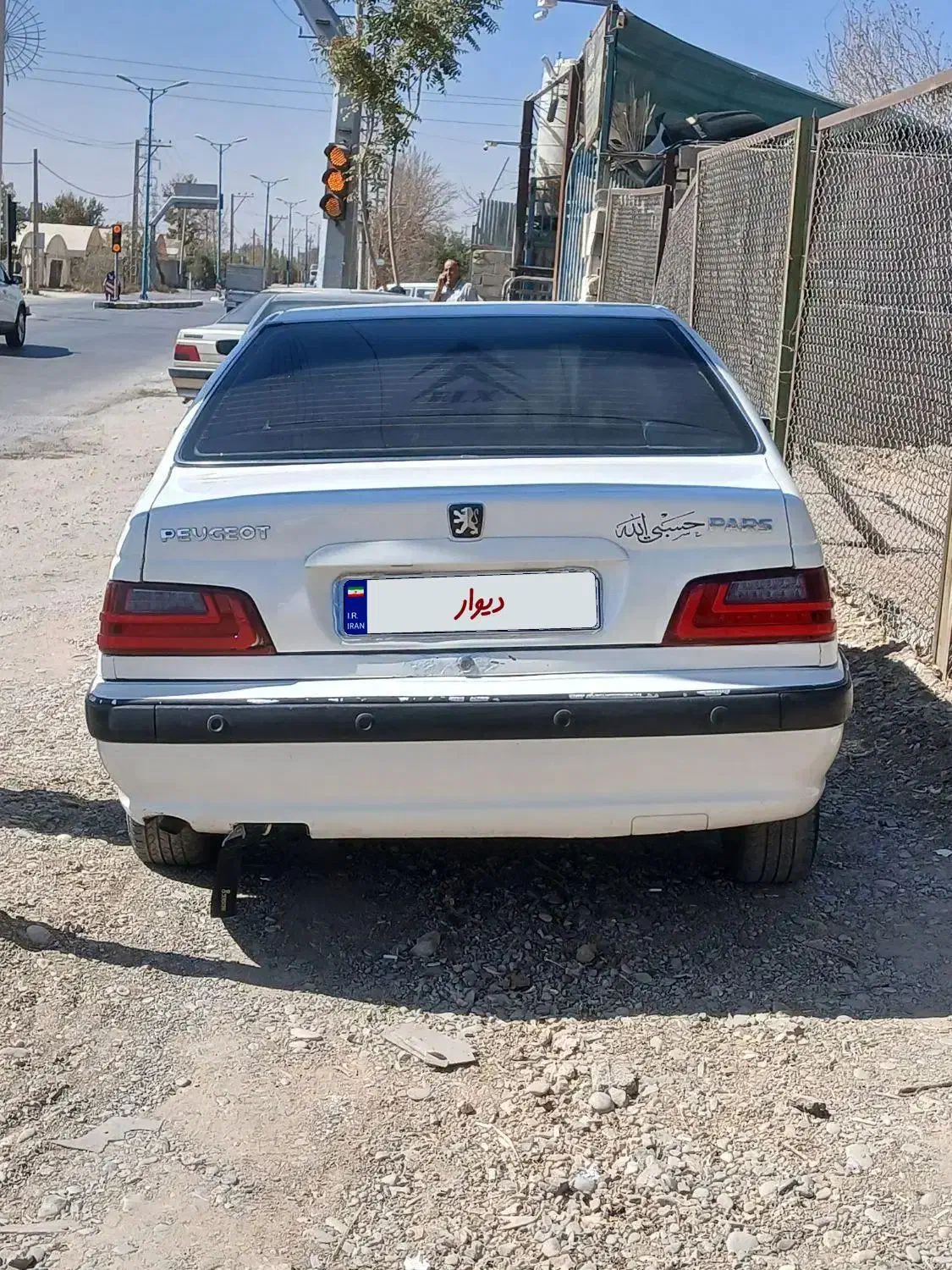 پژو پارس سال - 1389