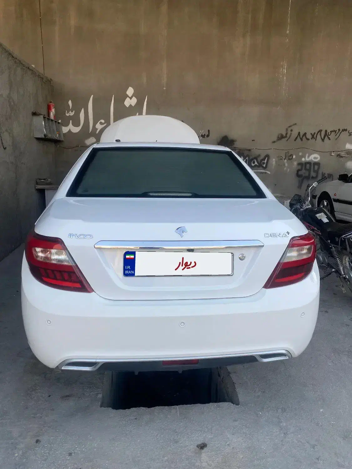 دنا پلاس تیپ ۲ سانروف ۴ ایربگ - 1399