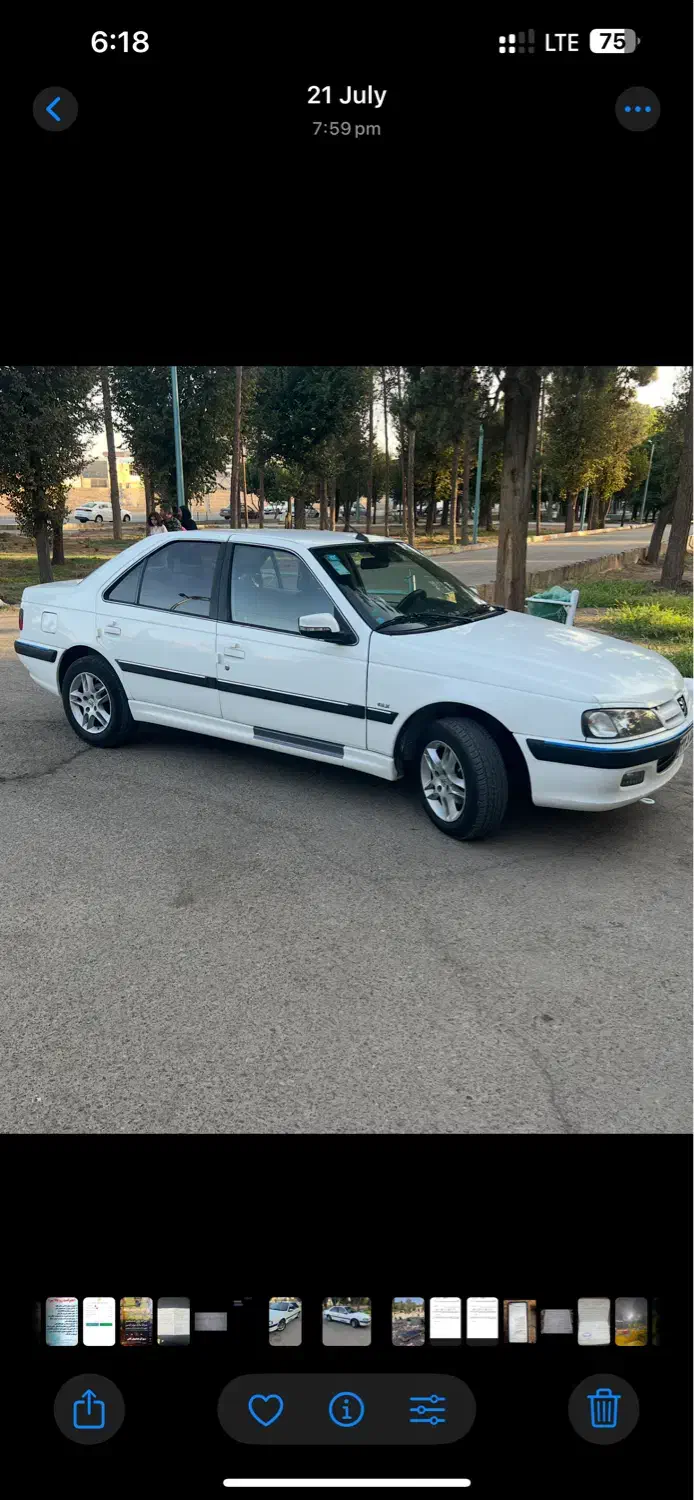 پژو پارس ELX-XU7P سفارشی - 1402