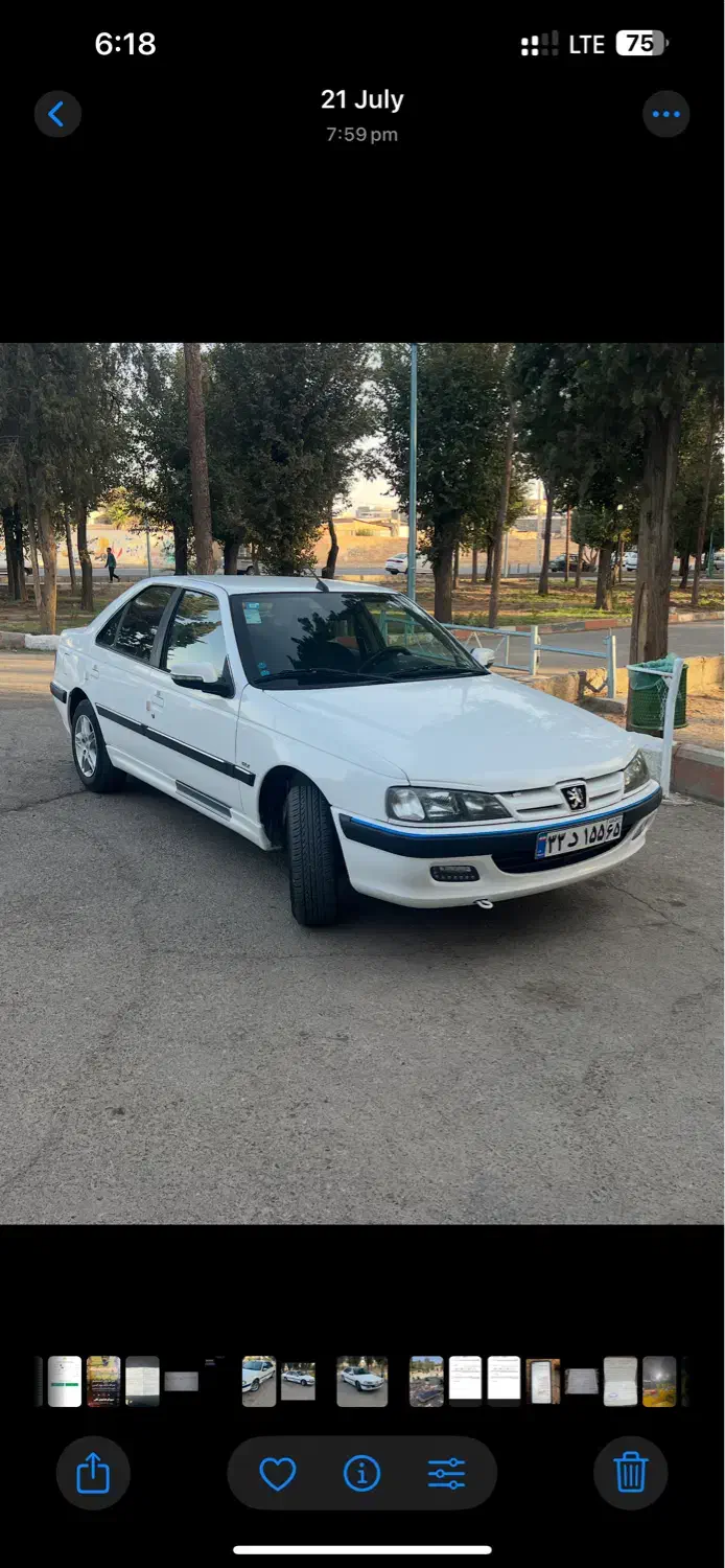 پژو پارس ELX-XU7P سفارشی - 1402