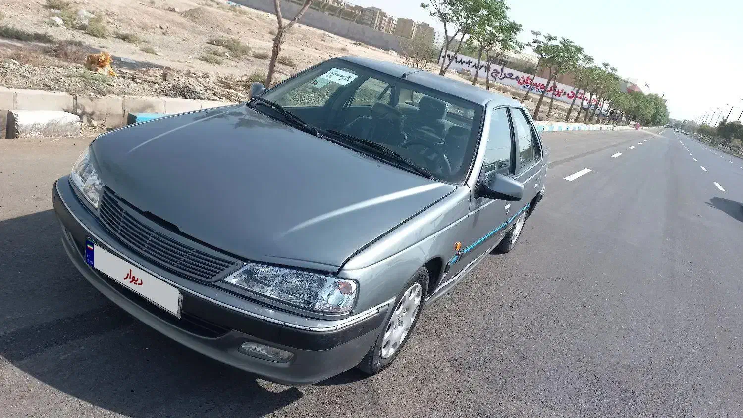 خودرو پژو، پارس آگهی ann_20756994