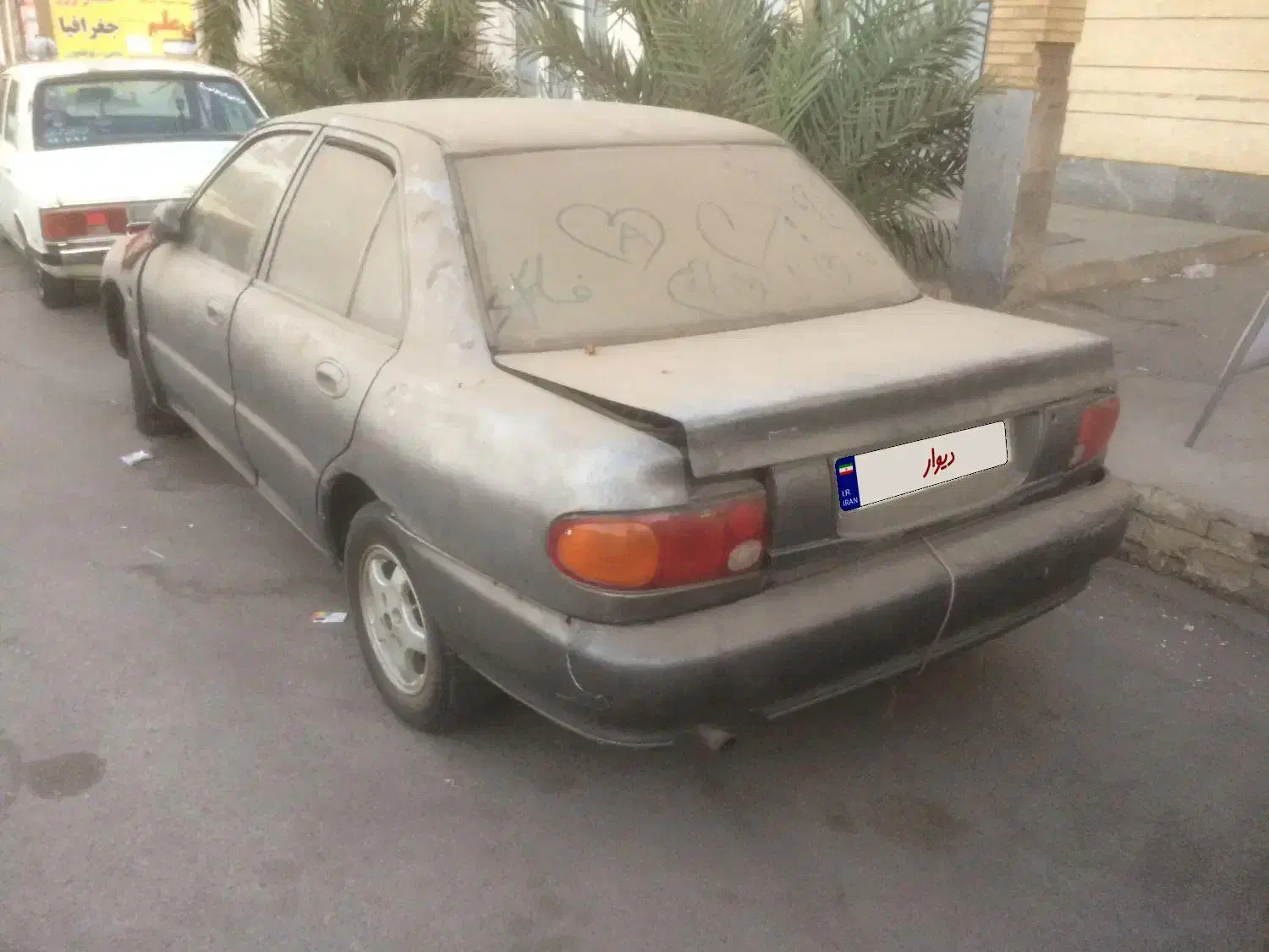 میتسوبیشی لنسر 1.6 لیتر دنده ای - 1992