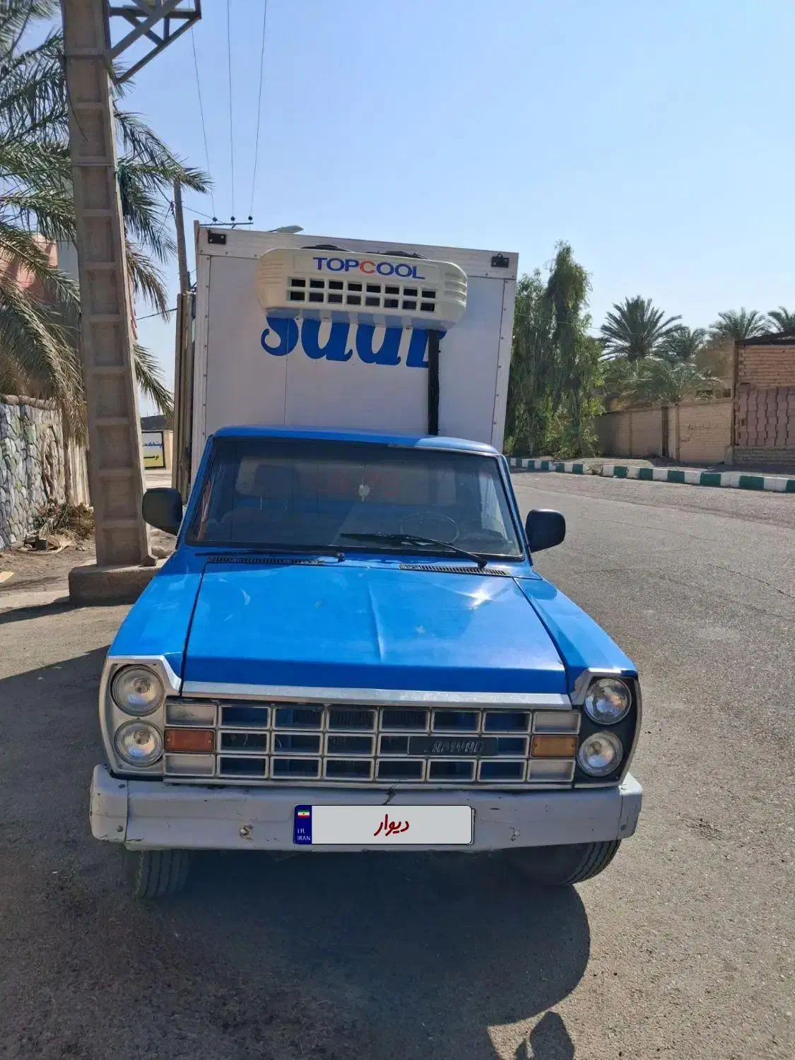 خودرو زامیاد، وانت نیسانZ24 آگهی ann_20757314